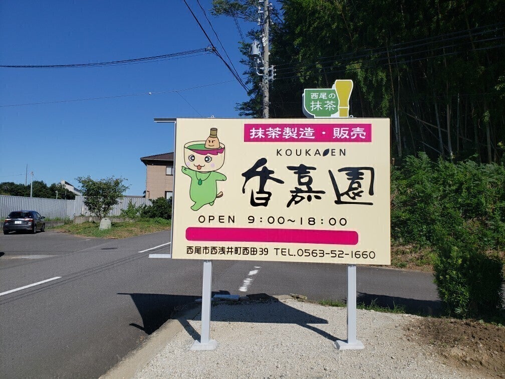 3番目のメイン画像