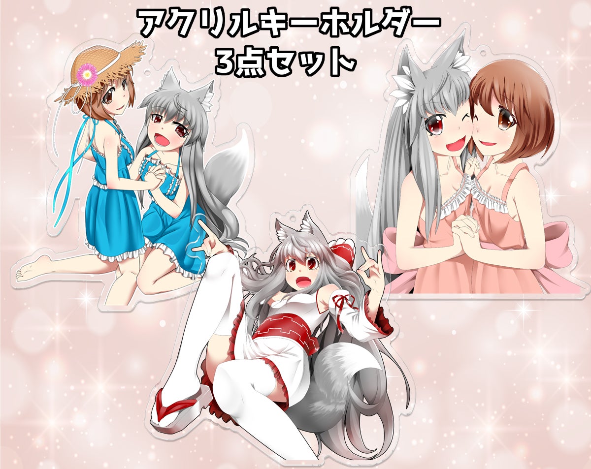 5番目のメイン画像