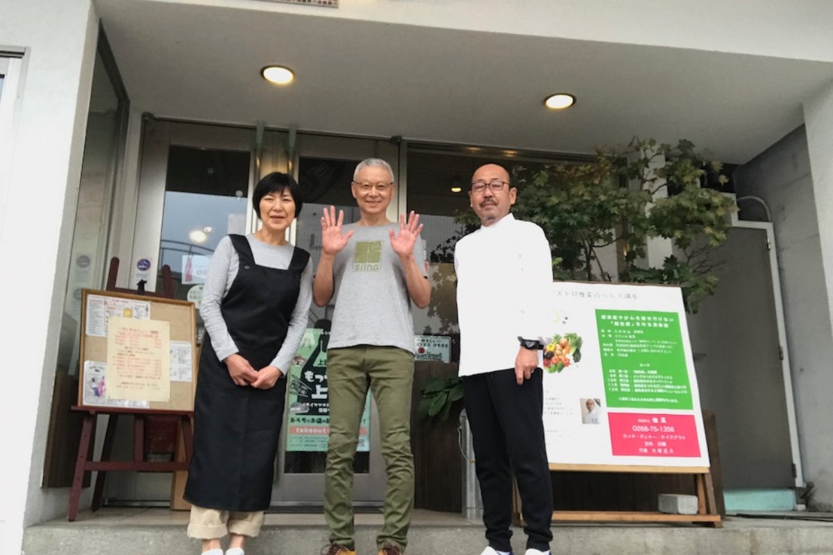 1番目のメイン画像