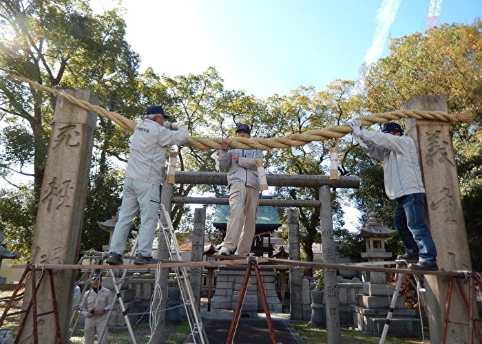 4番目のメイン画像