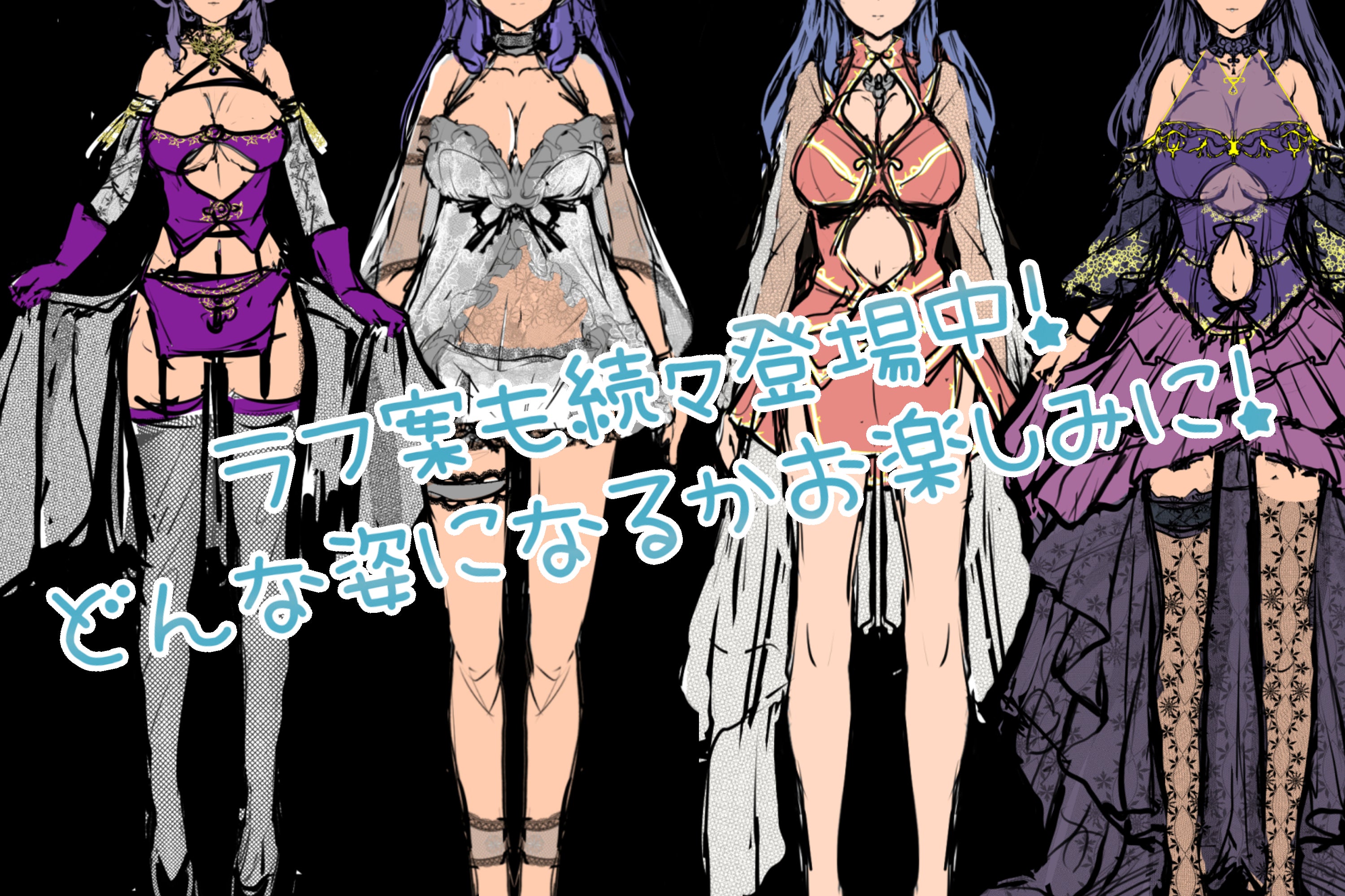 2番目のメイン画像