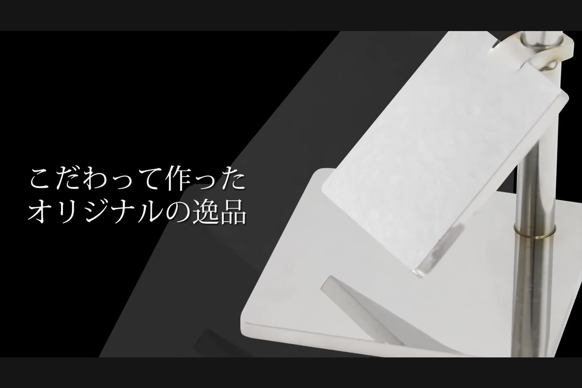 4番目のメイン画像