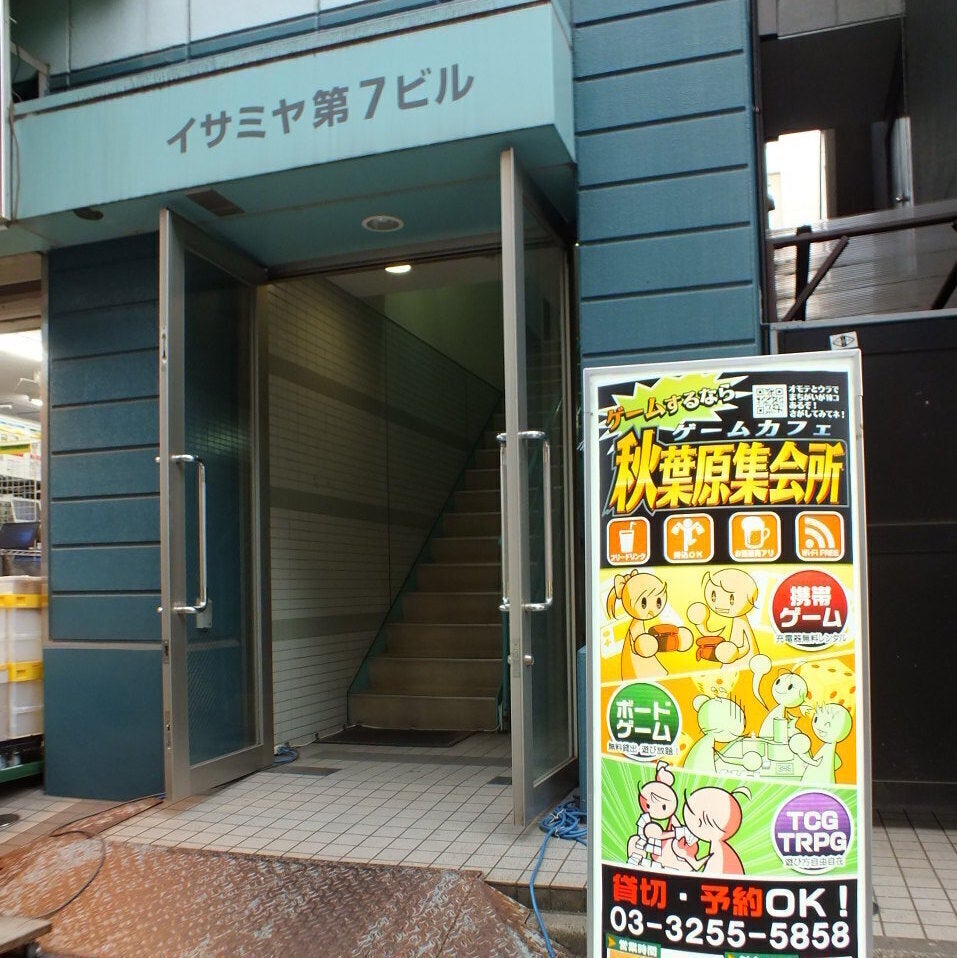 4番目のメイン画像