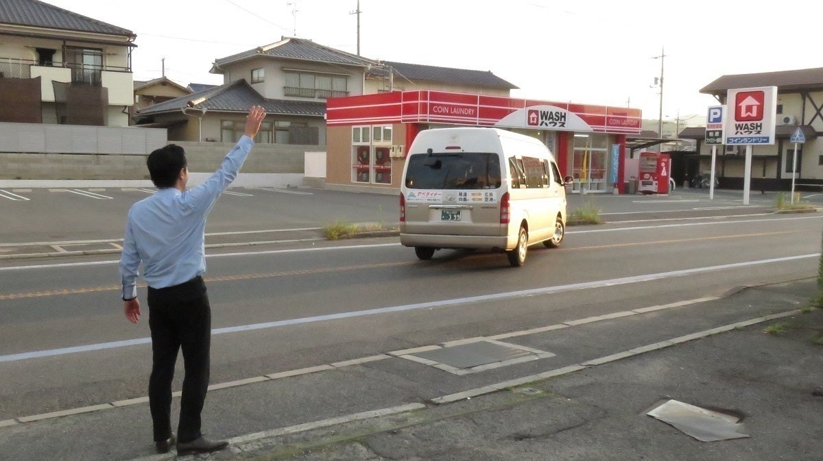 2番目のメイン画像