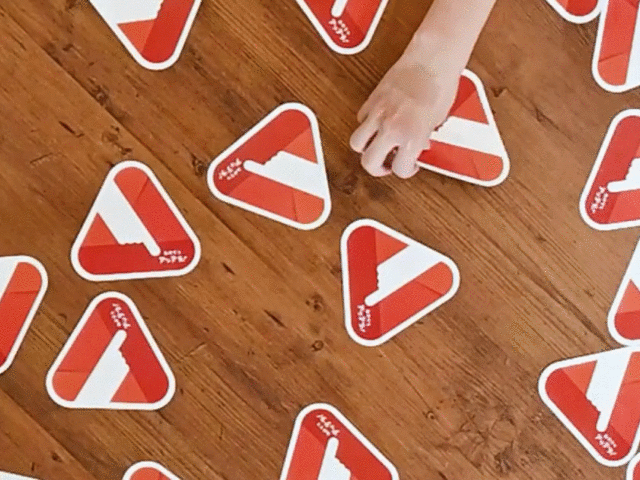 3番目のメイン画像