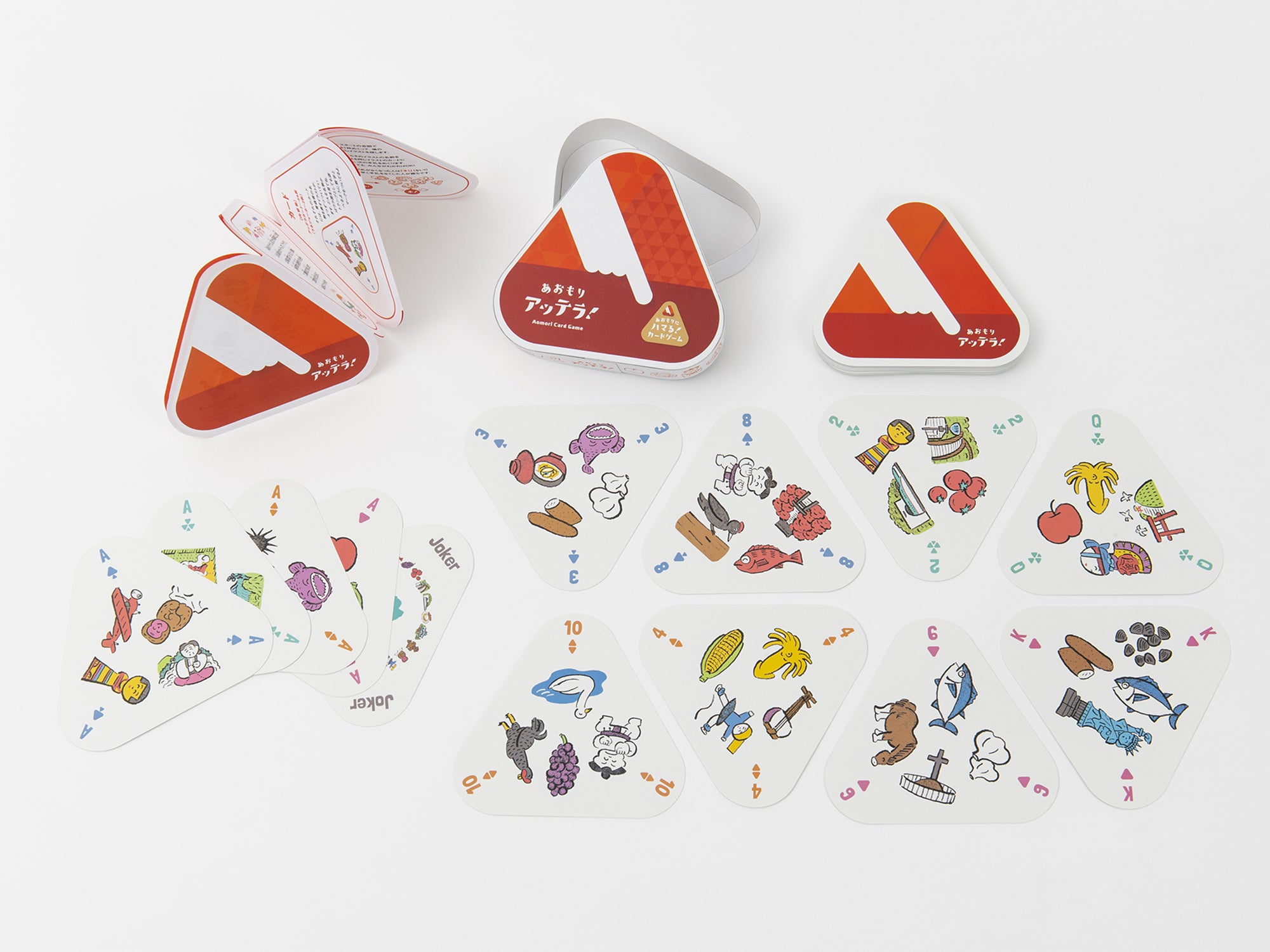 4番目のメイン画像