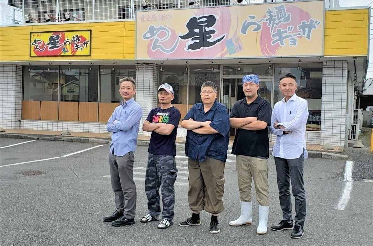 5番目のメイン画像