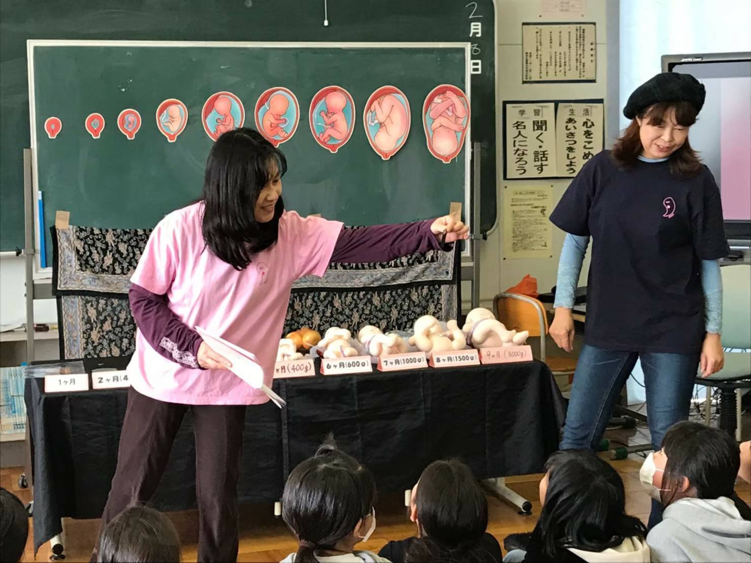 5番目のメイン画像