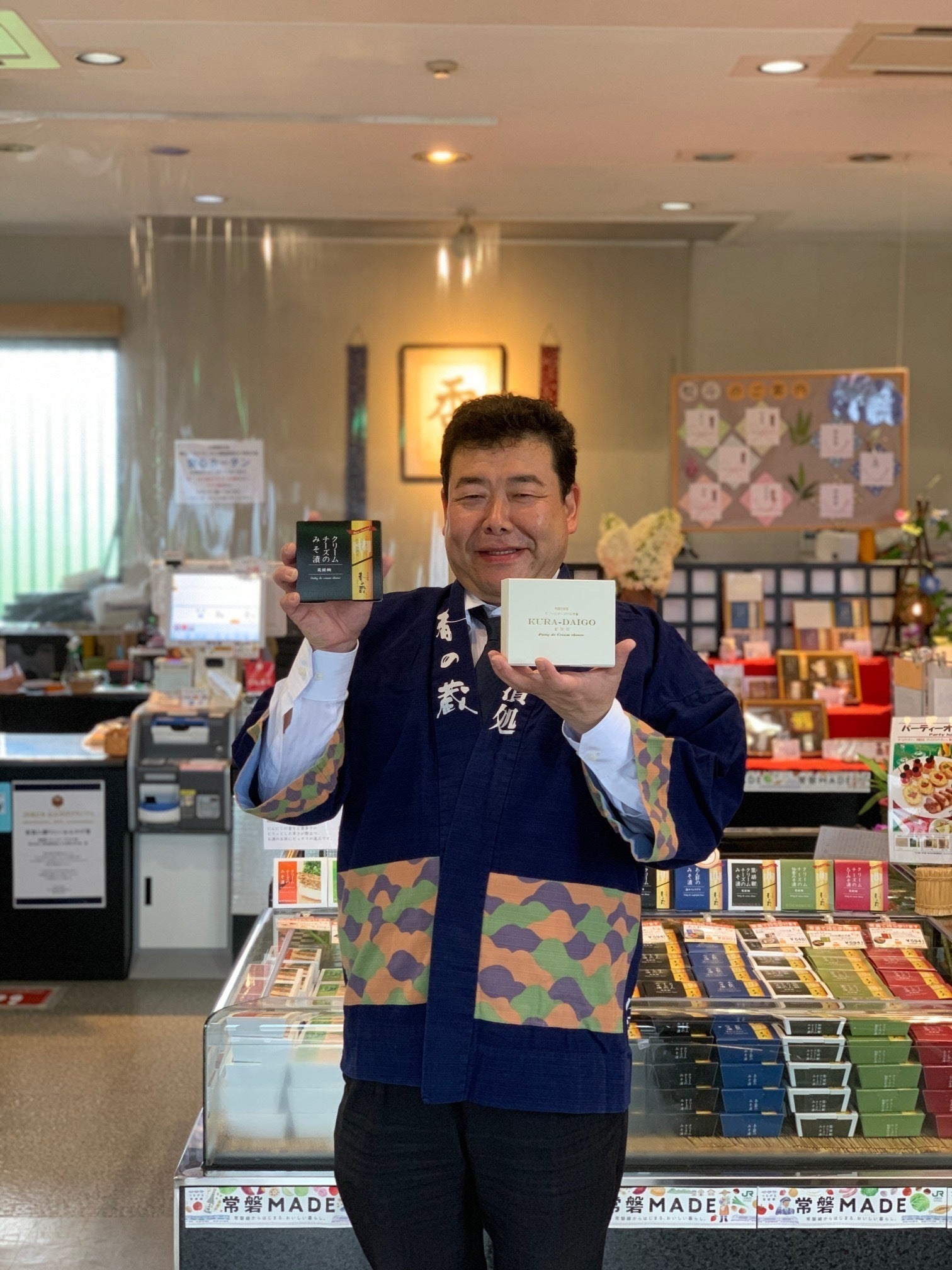 3番目のメイン画像