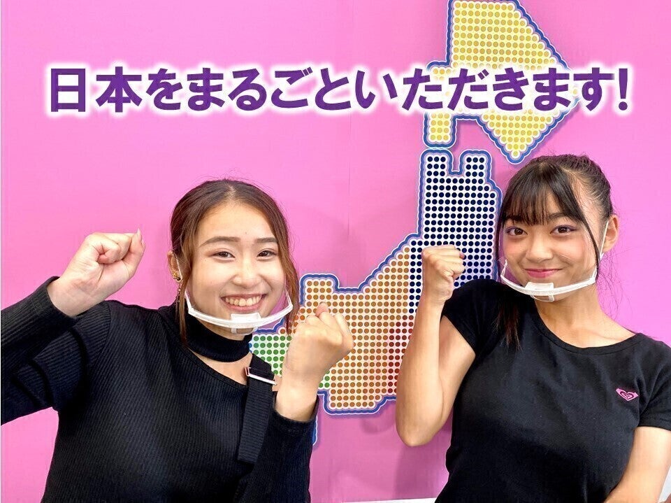 5番目のメイン画像