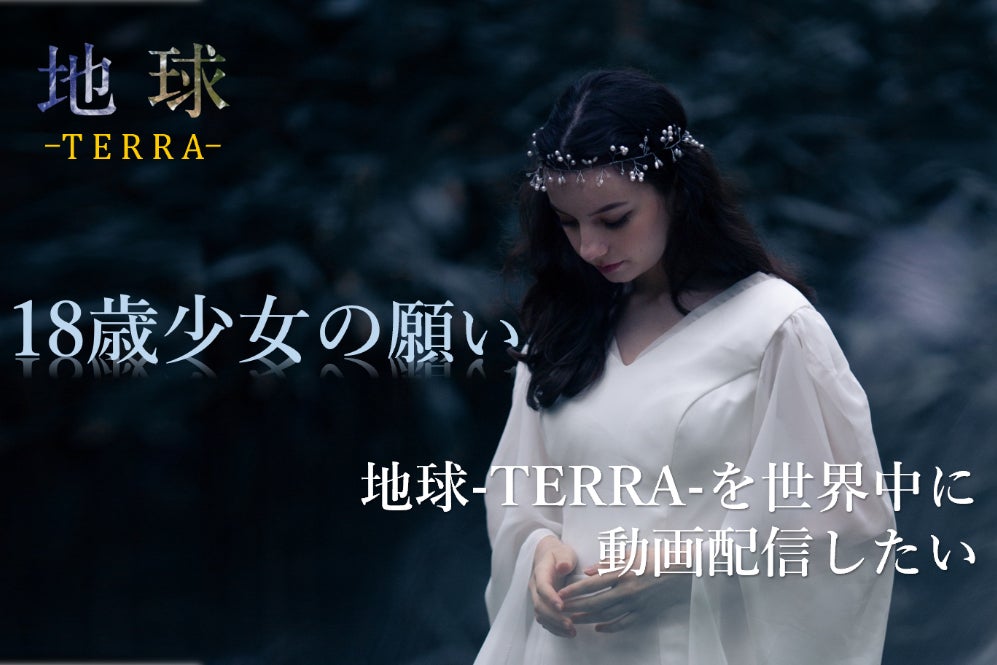 1番目のメイン画像