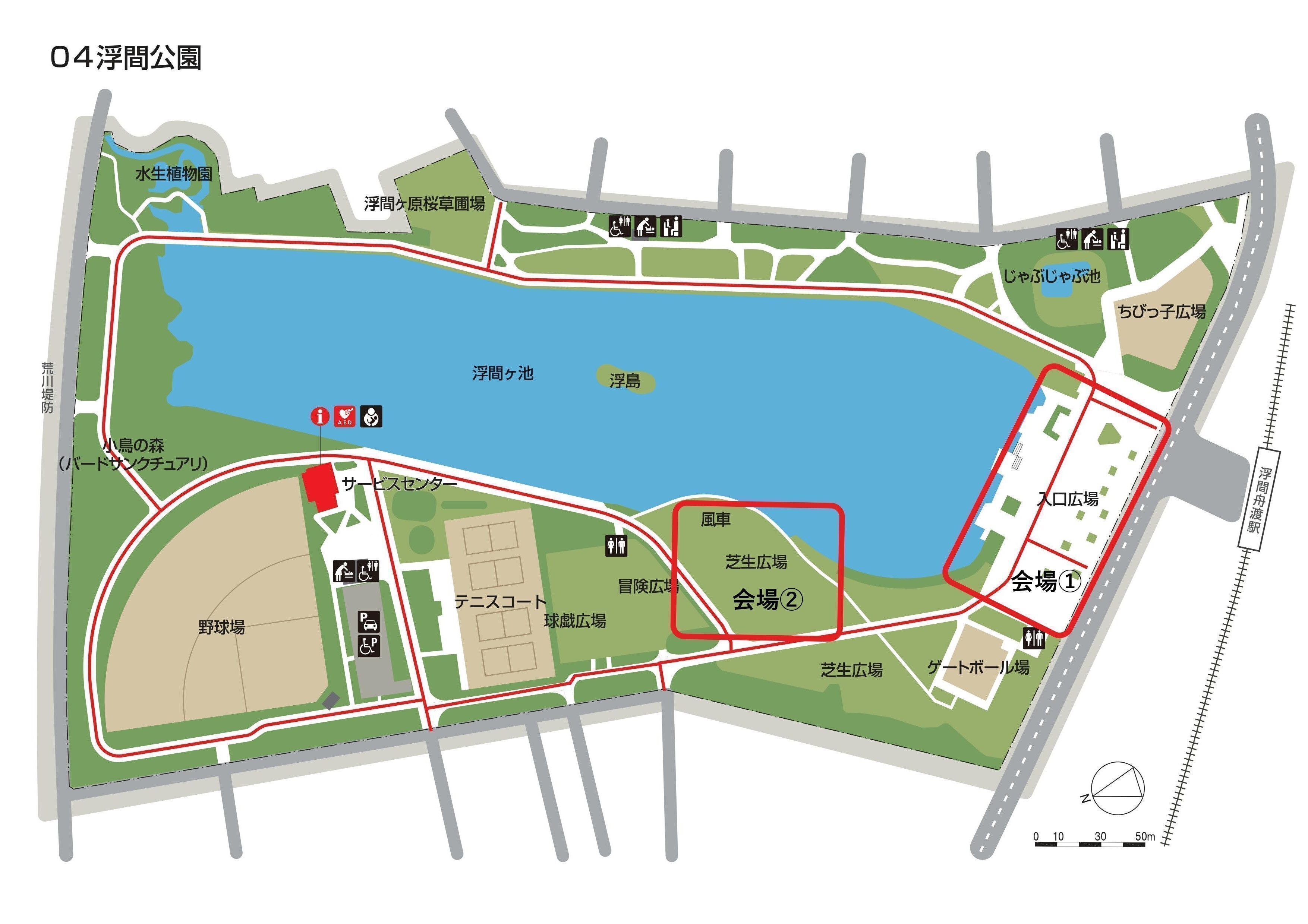 4番目のメイン画像