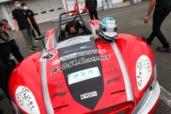 1番目のメイン画像