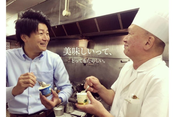 1番目のメイン画像