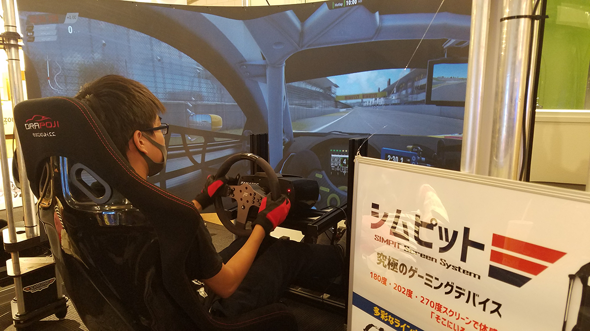 4番目のメイン画像