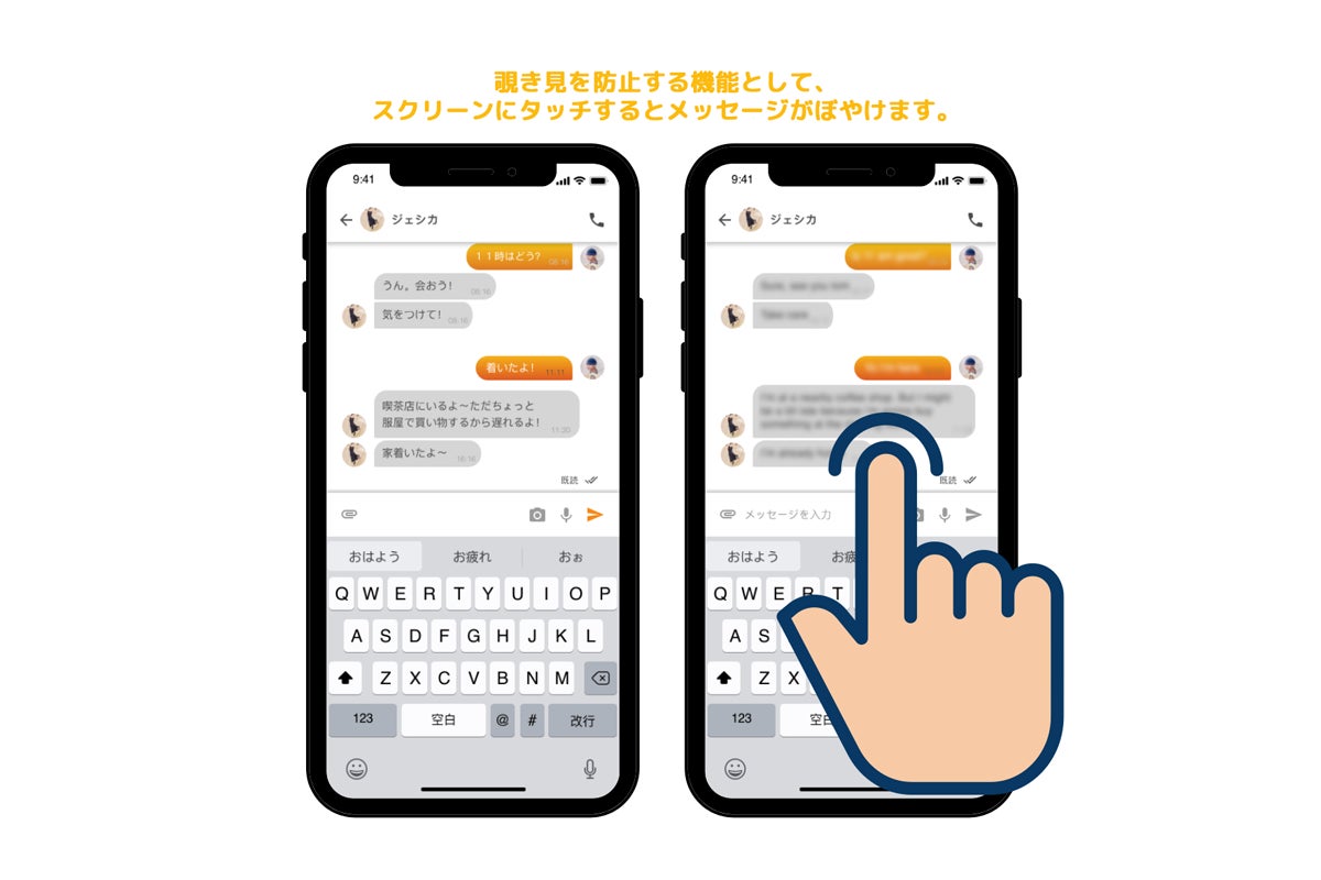 4番目のメイン画像