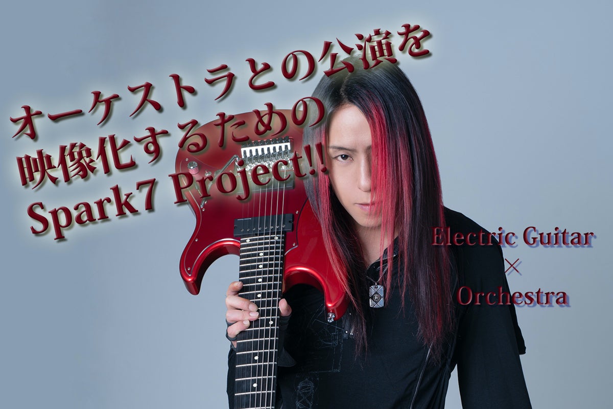 1番目のメイン画像