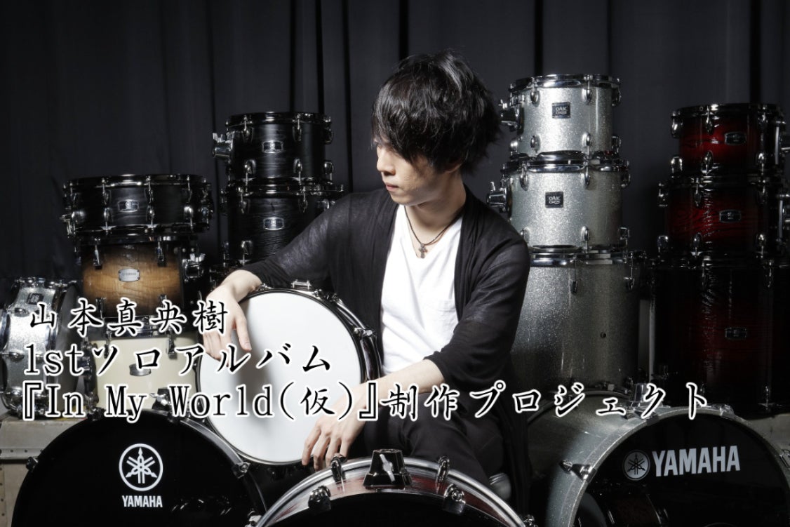 1番目のメイン画像