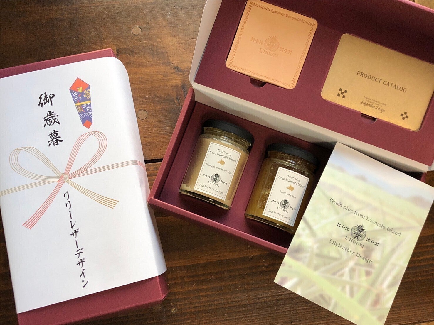 3番目のメイン画像