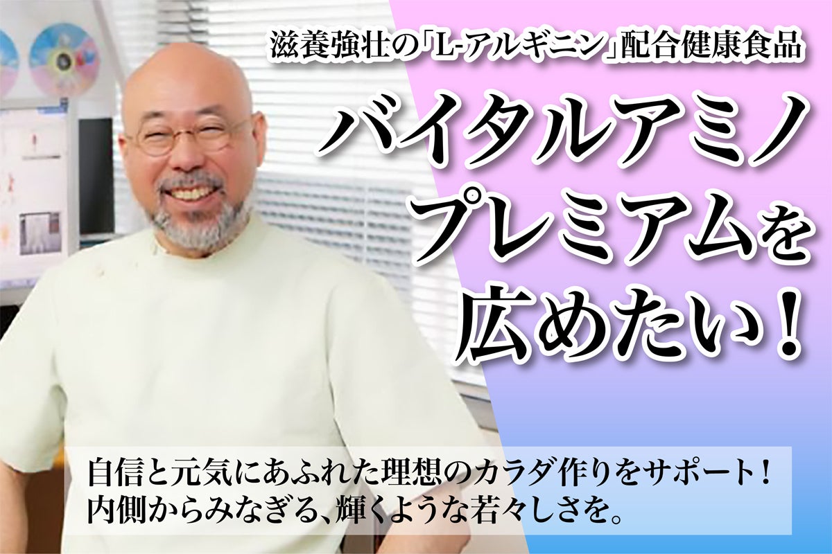 1番目のメイン画像