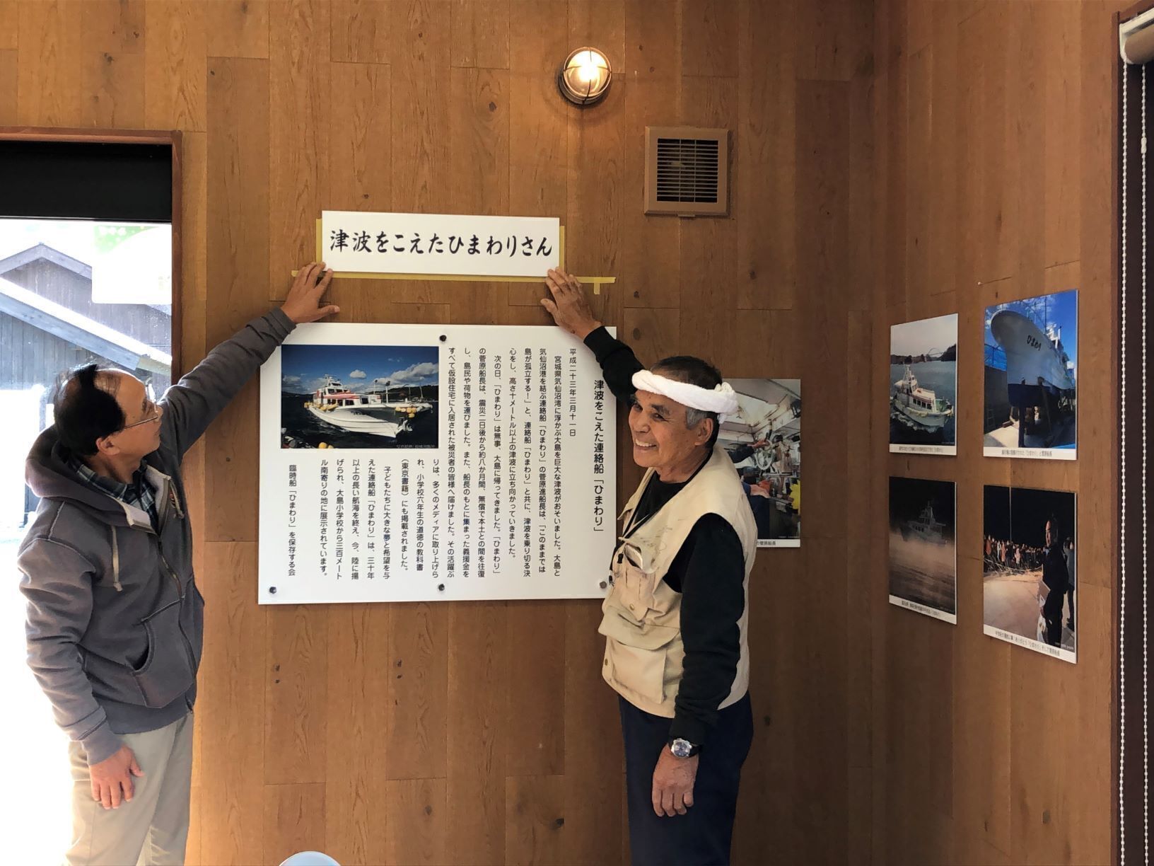 5番目のメイン画像