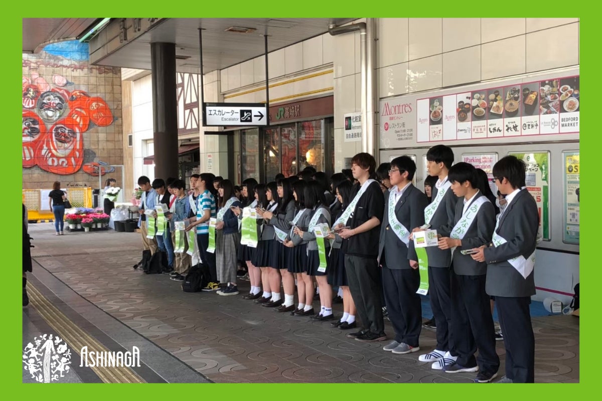 3番目のメイン画像