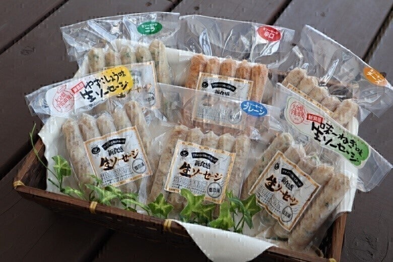 3番目のメイン画像