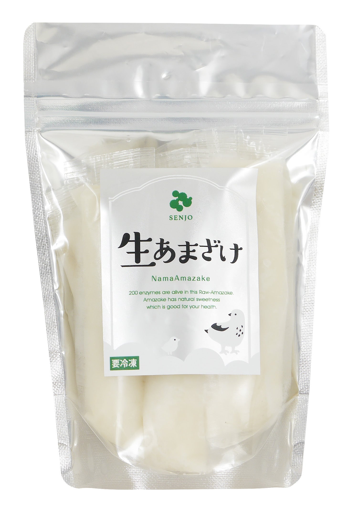 5番目のメイン画像