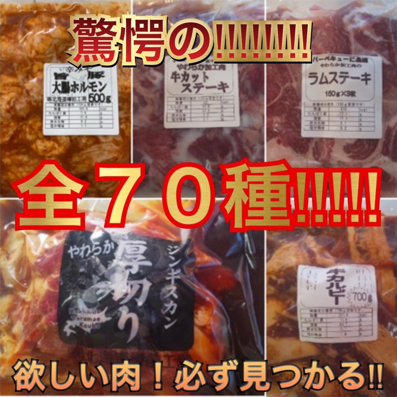 4番目のメイン画像