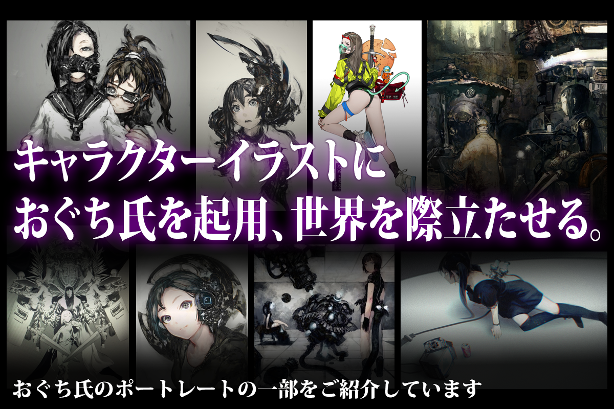 4番目のメイン画像