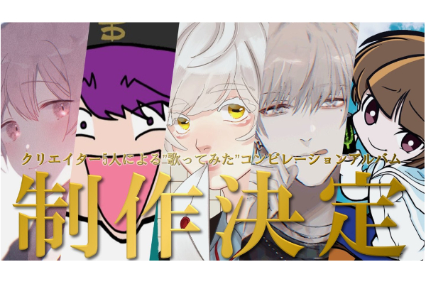 1番目のメイン画像