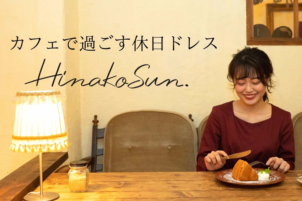 1番目のメイン画像