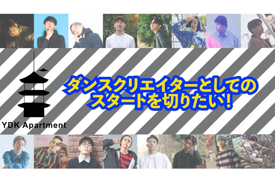 1番目のメイン画像