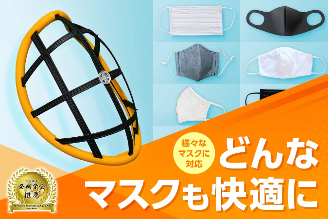 1番目のメイン画像