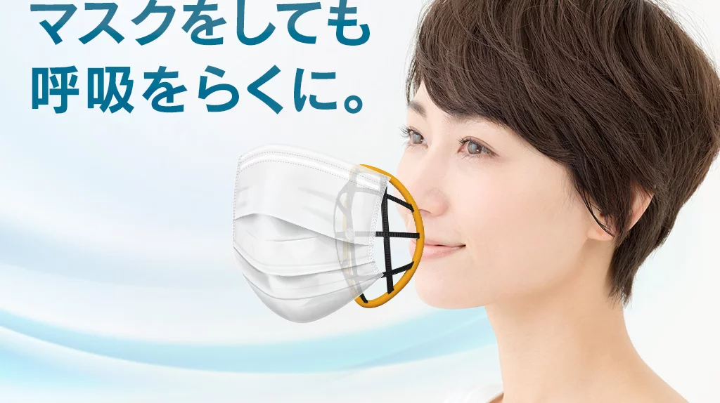 2番目のメイン画像