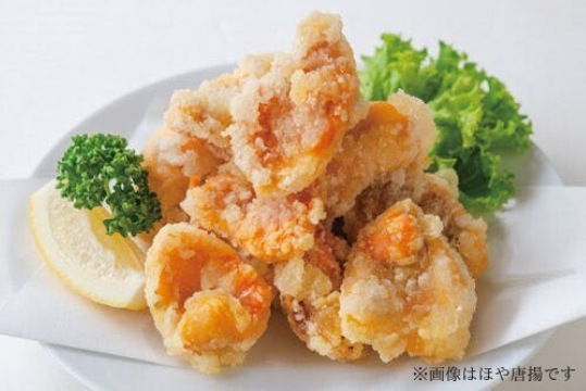 1番目のメイン画像