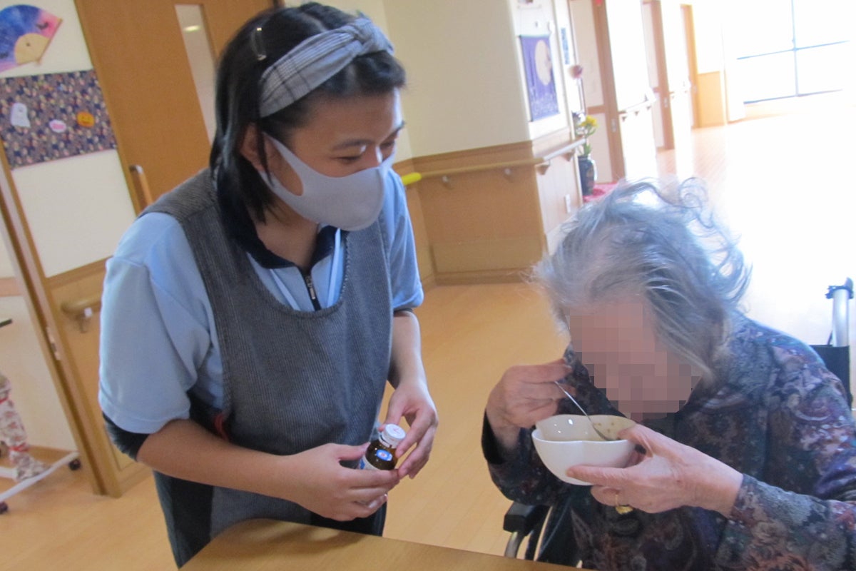 4番目のメイン画像