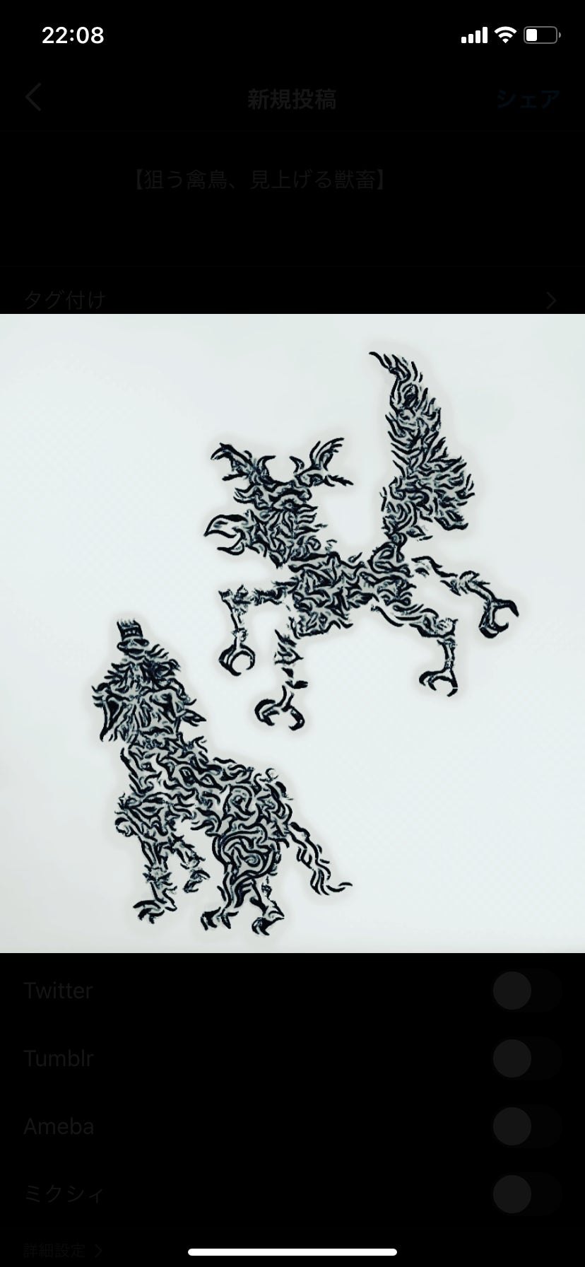 4番目のメイン画像