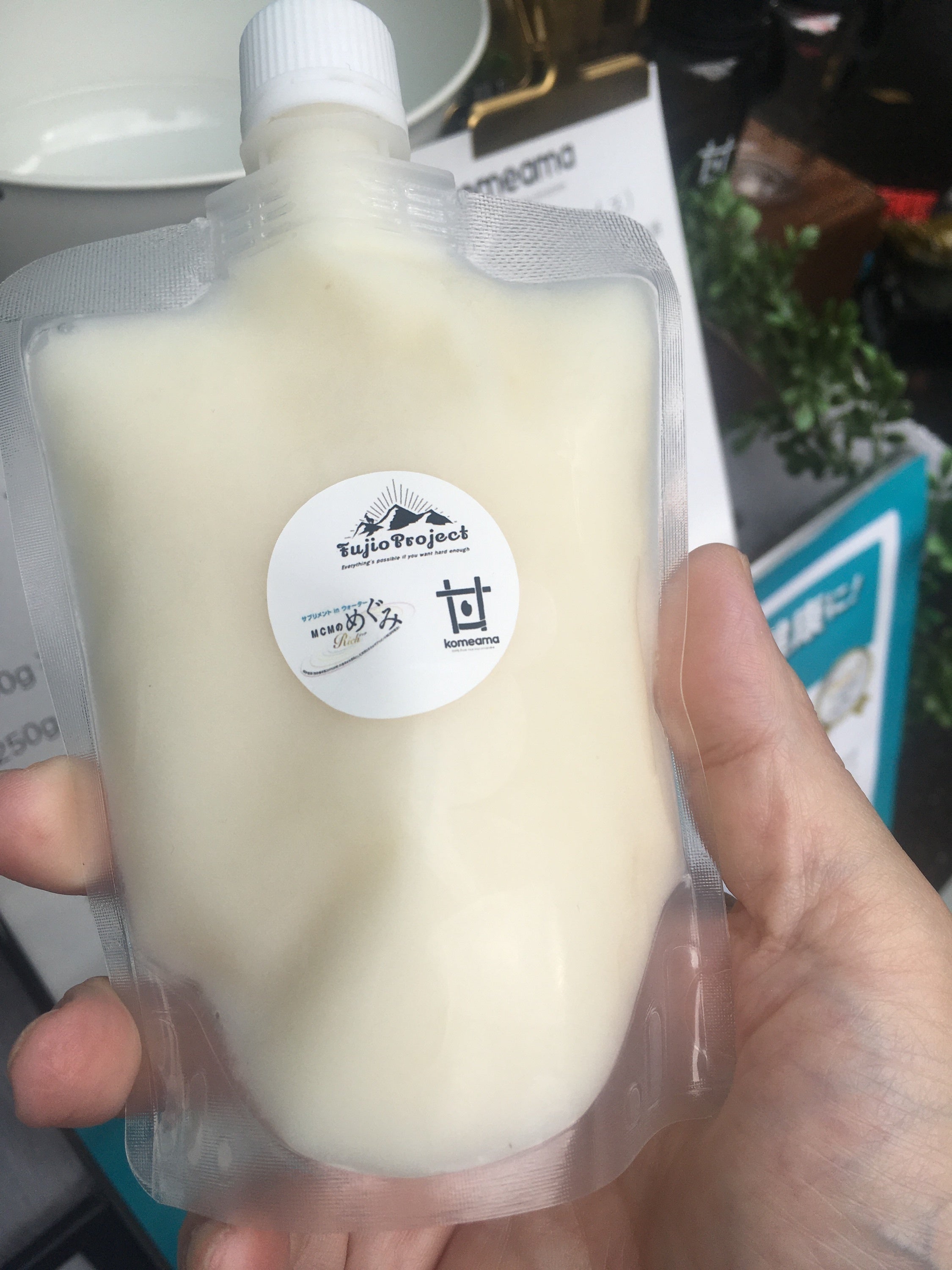 2番目のメイン画像