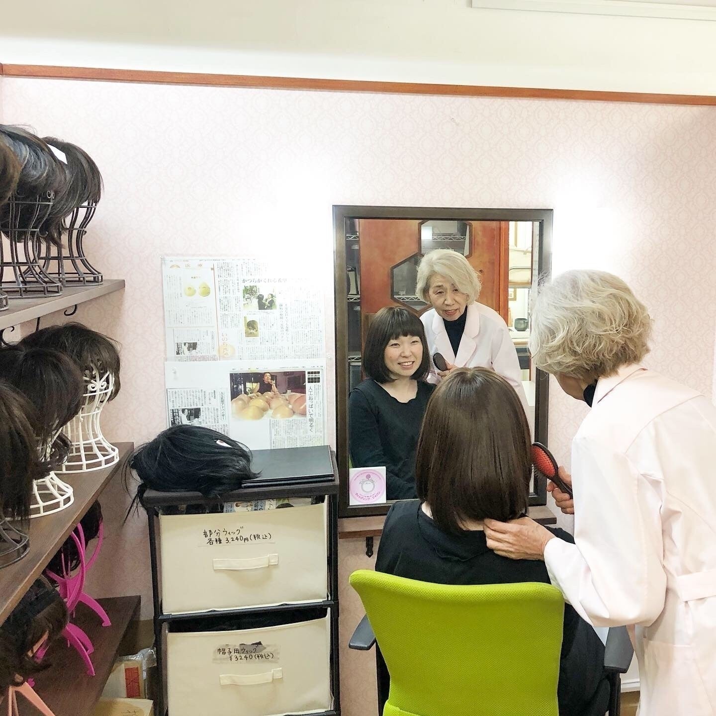 4番目のメイン画像