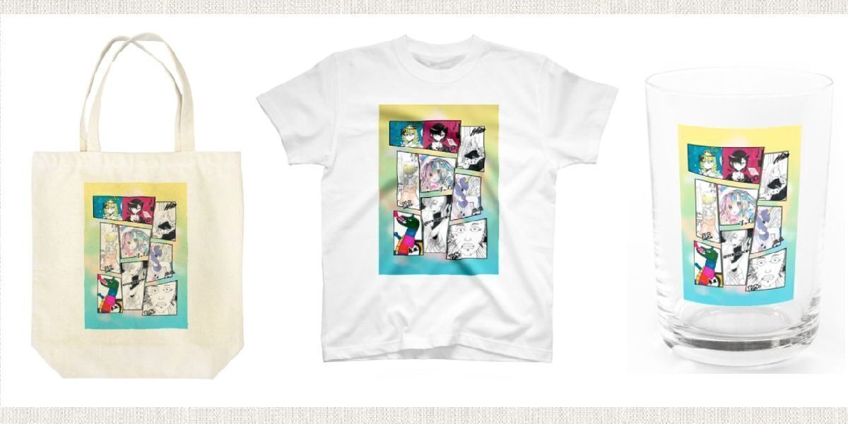 5番目のメイン画像