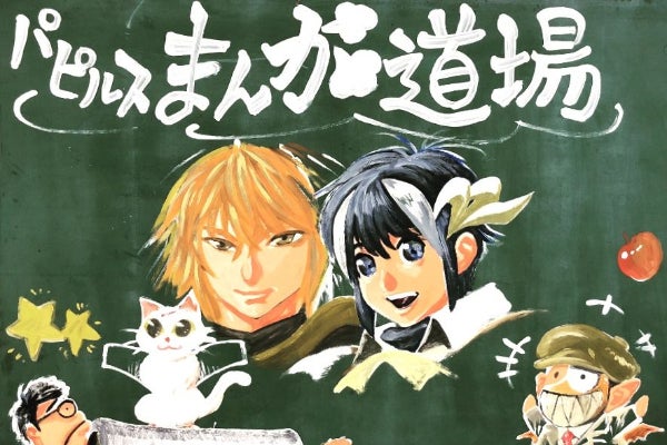 1番目のメイン画像