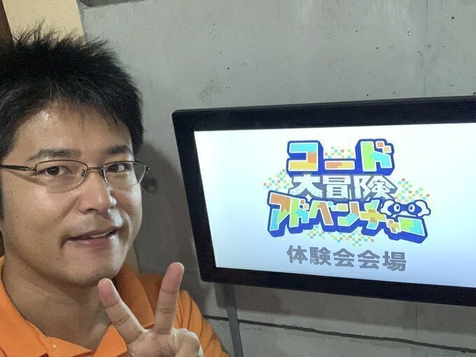 3番目のメイン画像