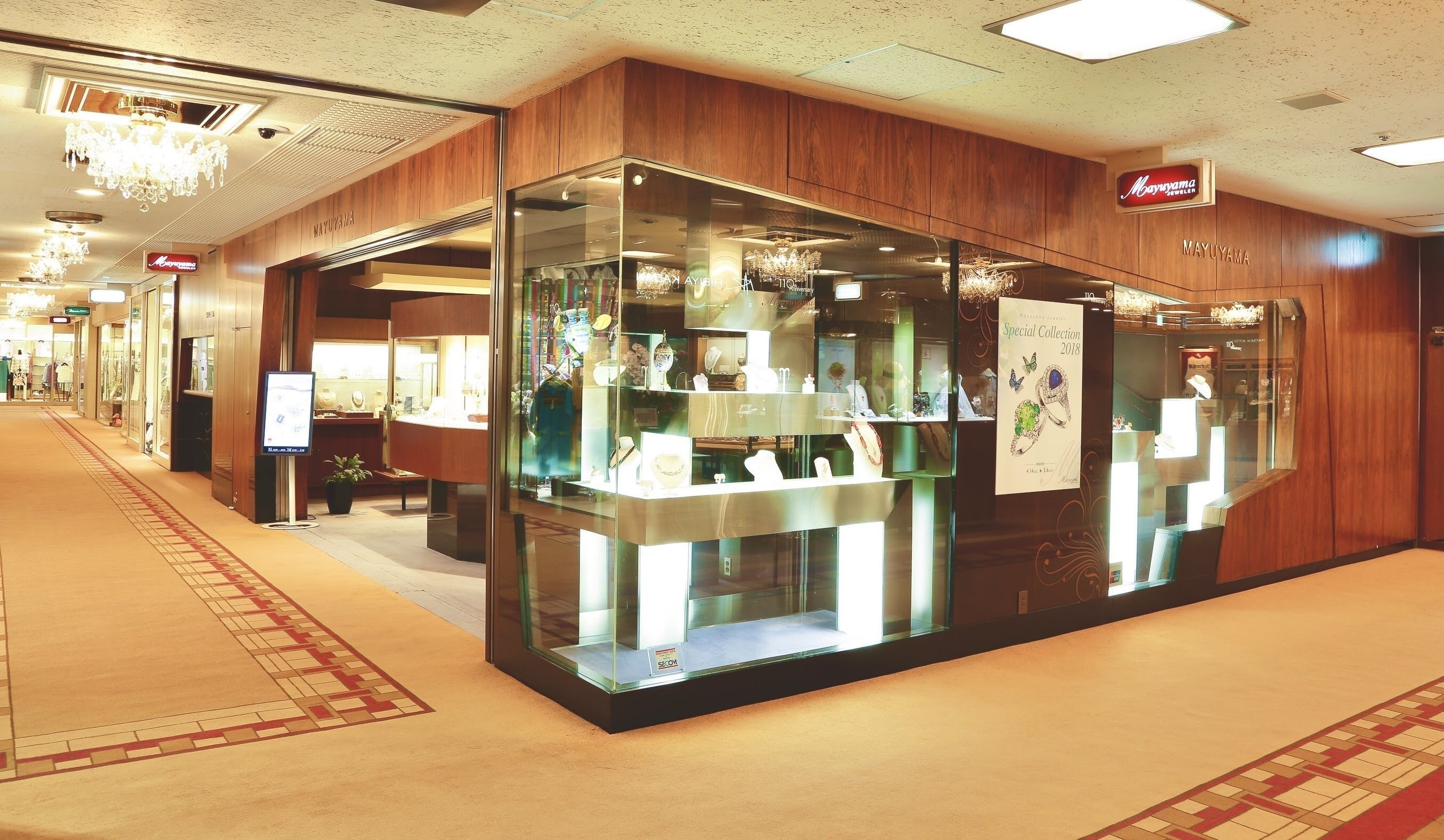 5番目のメイン画像