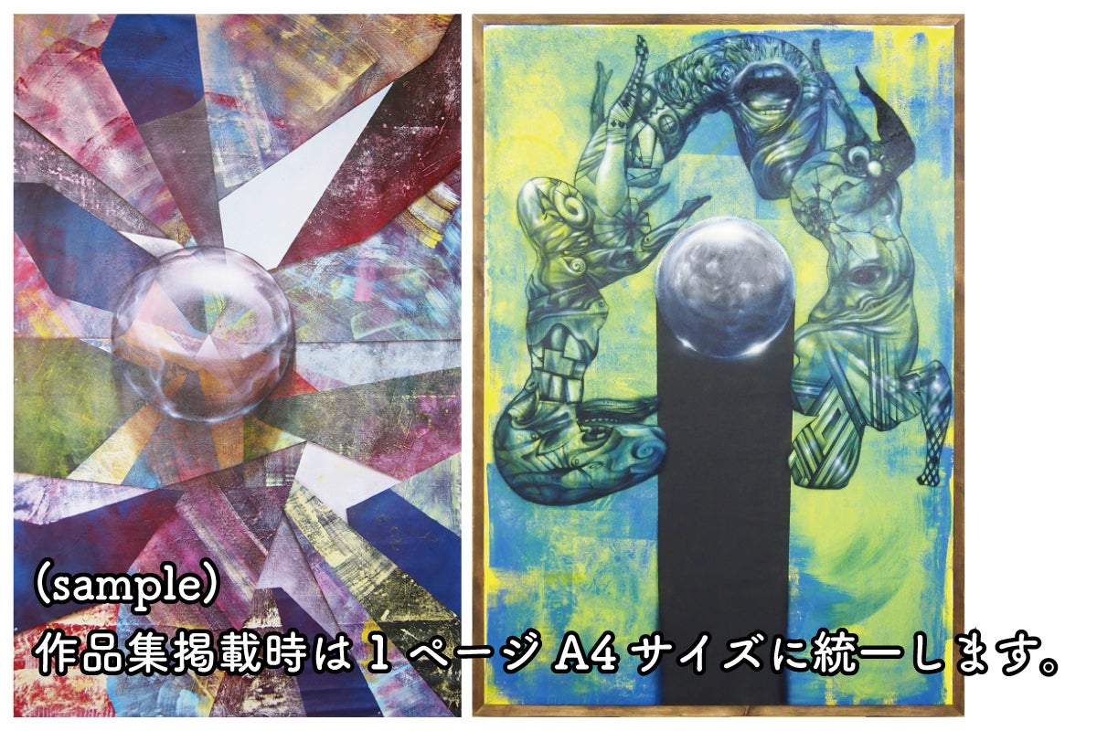 4番目のメイン画像