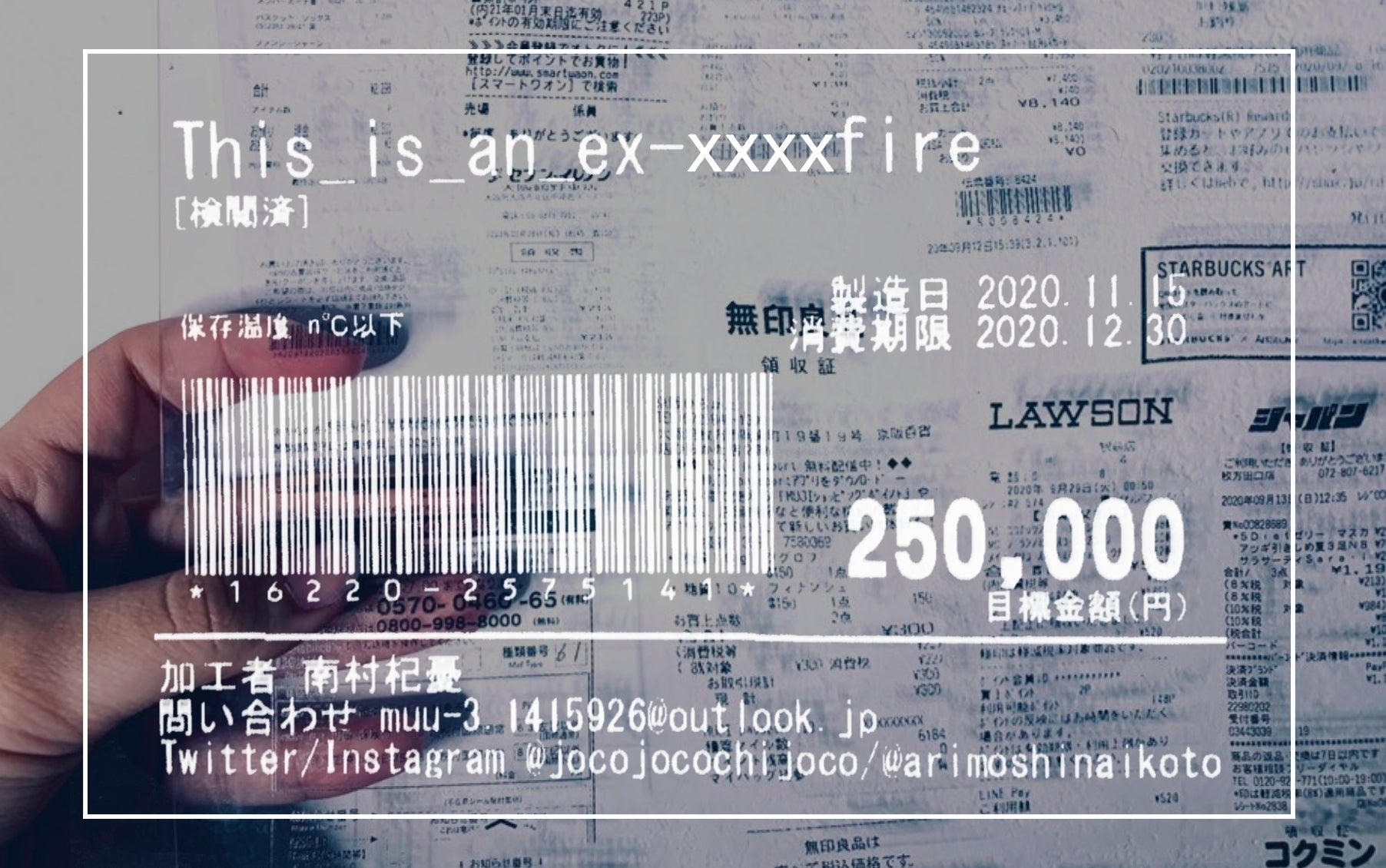 3番目のメイン画像