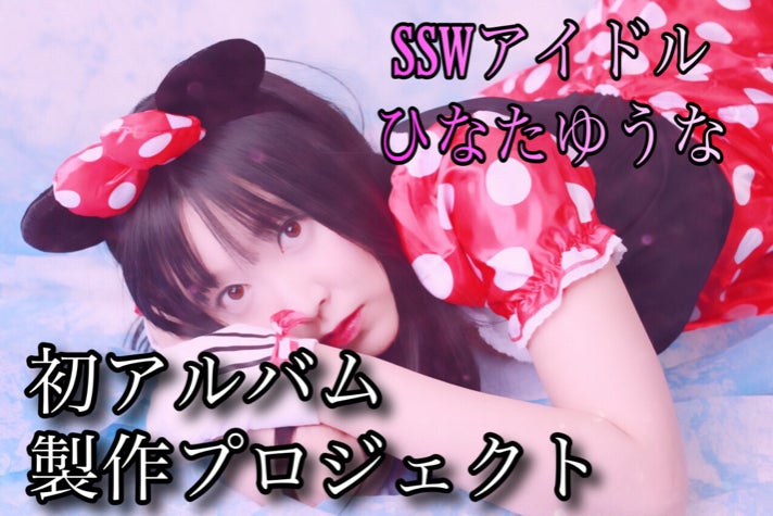 1番目のメイン画像