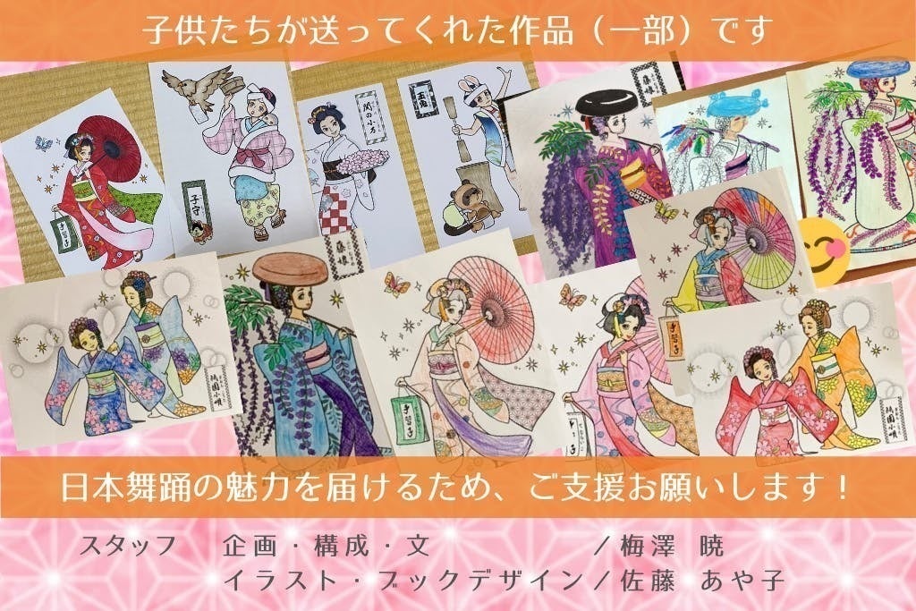 5番目のメイン画像