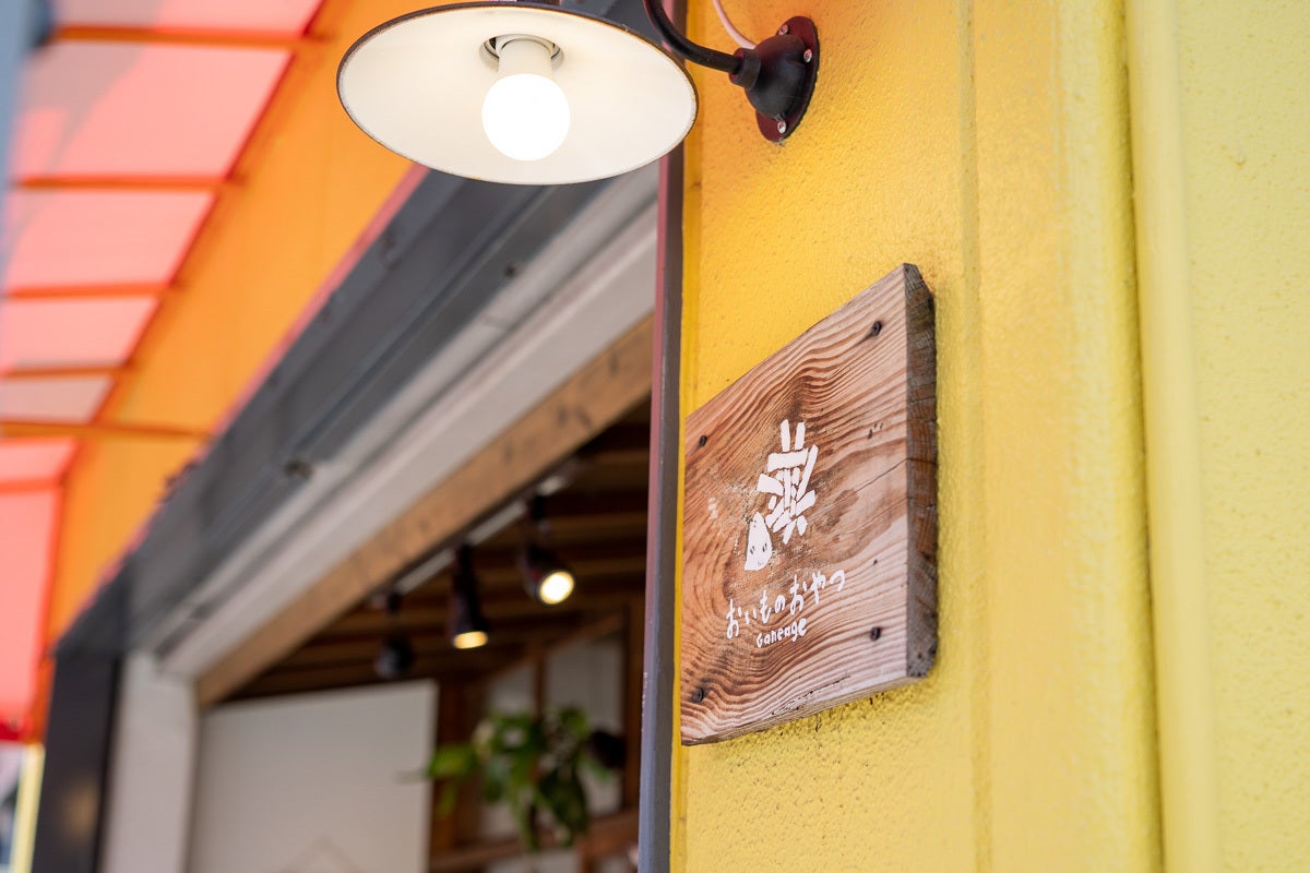 4番目のメイン画像