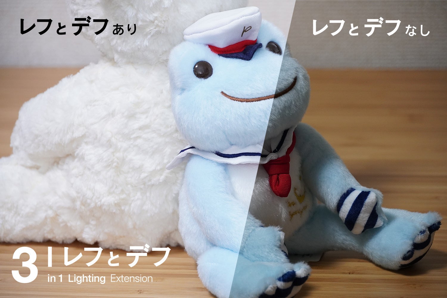 2番目のメイン画像